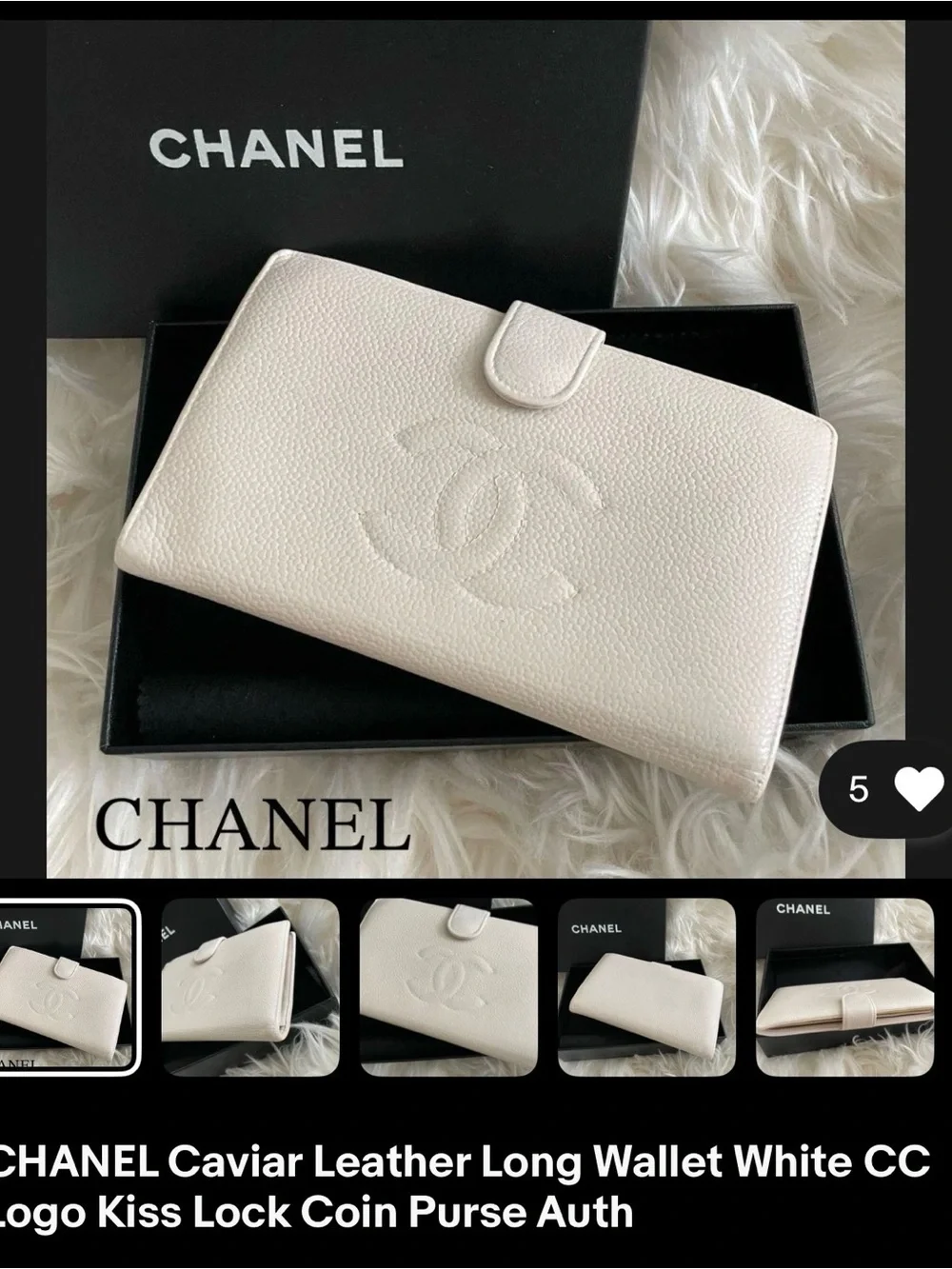 CHANEL Cream Leather Card Holder with Gold Stamp - Picture 2 of 6